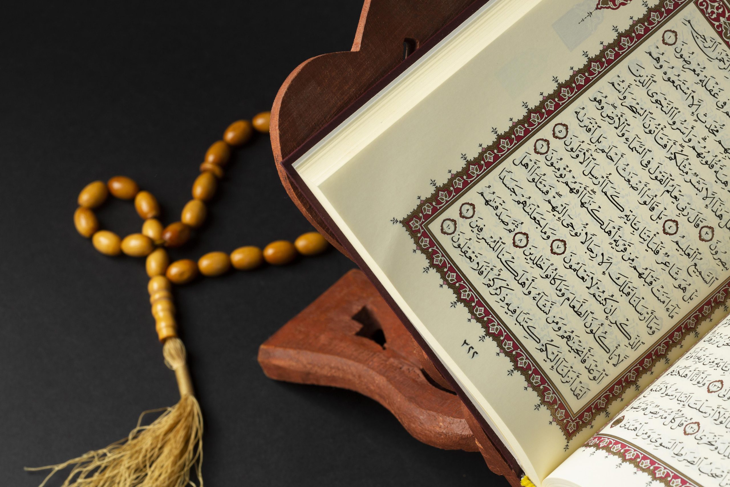 THE IMPORTANCE OF FAITH (IMAN) IN DAILY LIFE