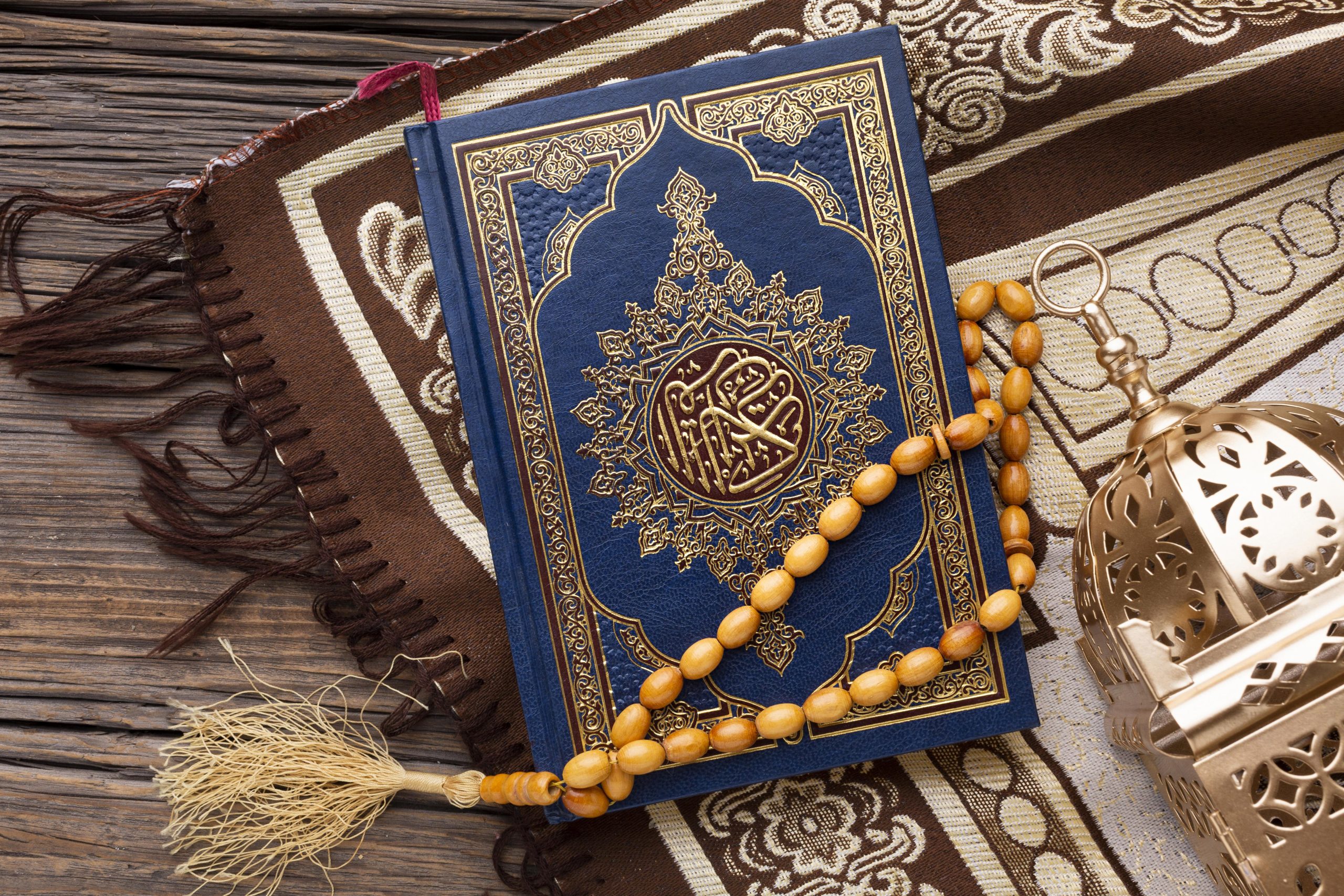 You are currently viewing KINDNESS TO PARENTS :  A Gateway to Paradise